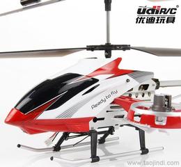 電動遙控飛機(jī)玩具供應(yīng)與批發(fā)信息指南